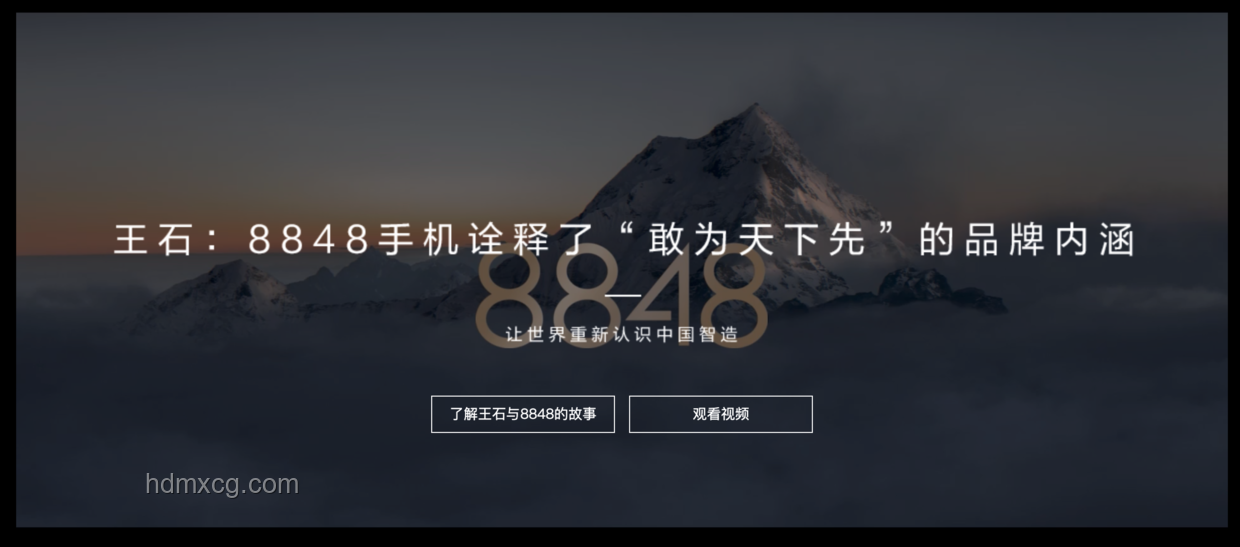 推开局限，捕捉瞬间：新闻摄影的跨界创新思维