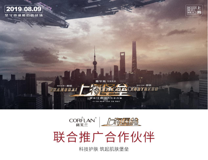 推开局限，捕捉瞬间：新闻摄影的跨界创新思维